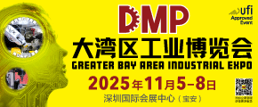 DMP
