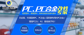 啟明